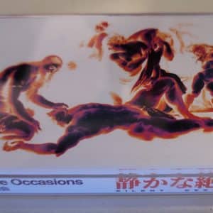 Oblique Occasions - 静​か​な​絶​望